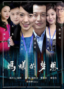 脸红Dearie &#8211; 网红视图合集 [244P 28V/164MB]